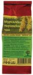 Bioherba Luxury Mursalski Herbal Tea [25 грама]
