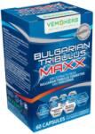 VemoHerb Bulgarian Tribulus / Maxx [60 капсули]