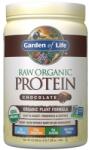 Garden of Life RAW Protein / Beyond Organic Protein Formula / Chocolate [700 грама]