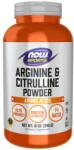 NOW Arginine & Citrulline Powder | 1: 1 Ratio [340 грама] Неовкусен