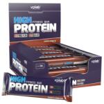 VPLab High Protein Bar [50 грама] Шоколад и Ванилия