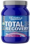 Weider Total Recovery [750 грама] Летни плодове
