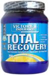 Weider Total Recovery [750 грама] Банан