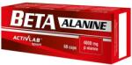 ACTIVLAB Beta Alanine [60 капсули]