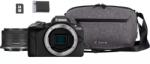 Canon EOS R50 + RF-S 18-45mm IS STM Travel Kit (5811C098) Digitális fényképezőgép