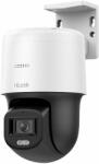 Hikvision PTZ-N2C200C-DE(F1)(O-STD)