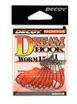 DEC Decoy Worm15 Dream Hook #2/0 Ns Black 8pcs/bag (jde41520)