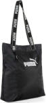 PUMA Core Base fekete női shopper táska (07985001)