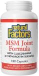 Natural Factors MSM Joint Formula 840mg [180 капсули]
