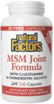 Natural Factors MSM Joint Formula 840mg [240 капсули]