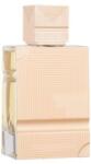 Al Haramain Amber Oud Gold Edition Extreme Extrait de Parfum 60 ml