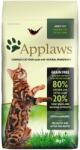 Applaws Cat Adult Chicken and Lamb 6 kg (3x2 kg) Mancare pisica, cu pui si miel
