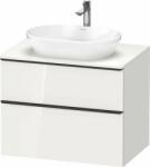 Duravit D-Neo dulap 80x55x66.4 cm sub chiuveta pe perete alb DE49670BD220000 (DE49670BD220000)