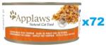 Applaws Cat Csirkemell sütőtökkel húslevesben 72x156 g