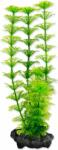TETRA Dekoráció Tetra Plant Ambulia S 15cm (A1-270145)