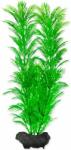 TETRA Dekoráció Tetra Plant Green Cabomba M 23cm (A1-270626)