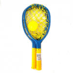  Műanyag Hálós Ütő Labdával (ST5474) - jatekrt