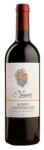  Nannetti Rosso di Montalcino DOCG 2019 (0, 75 L)