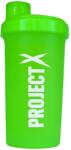 SWEDISH Supplements Swedish Project X Shaker [700 мл] Зелен