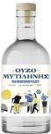 Patrikopoulos Ouzo Patrikopoulos - узо 700ml