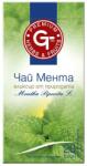GT Чай gt Мента