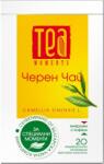 Tea moments ЧЕРЕН ЧАЙ