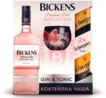 Bickens Бикенс Розов Грейпфрут + 2 Швепс Тоник + Чаша