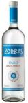 Zorbas Зорбас - lightsmarket - 18,70 лв