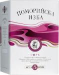 Черноморско злато ПОМОРИЙСКА ИЗБА СИРА