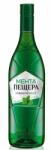 Винпром Пещера Мента Пещера - lightsmarket - 14,10 лв