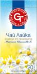 GT ЧАЙ ЛАЙКА