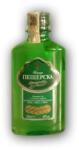 Винпром Пещера Пещерска Гроздова - lightsmarket - 3,72 лв