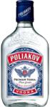 POLIAKOV Поляков - lightsmarket - 4,56 лв