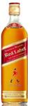 Johnnie Walker Джони Уокър - lightsmarket - 8,78 лв
