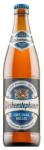 Weihenstephaner Original Helles Светла бира (Вейхенстефанер)0.5л