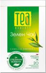 Tea moments ЗЕЛЕН ЧАЙ