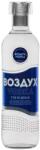 ВОЗДУХ Воздух - lightsmarket - 15,65 лв