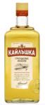 Винпром Пещера Кайлъшка Гроздова - lightsmarket - 9,25 лв