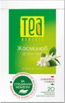 Tea moments ЖАСМИНОВ ЗЕЛЕН ЧАЙ