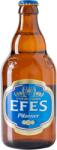 Efes ЕФЕС - lightsmarket - 2,44 лв
