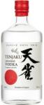 Tenjaku Тенджаку - lightsmarket - 33,91 лв