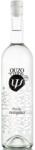 Ouzo Of Chios Хиос Ремпико - lightsmarket - 25,09 лв