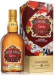 CHIVAS REGAL Чивас Регал 13г. Екстра