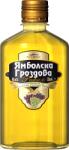 Villa Yambol Ямболска Гроздова - lightsmarket - 5,91 лв