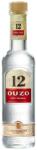 12 Узо 12 - lightsmarket - 7,28 лв