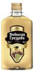 Villa Yambol Ямболска Гроздова - lightsmarket - 3,54 лв