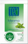 Tea moments ЧАЙ МЕНТА 20 бр
