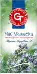 GT Чай gt Мащерка