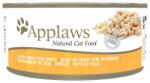 Applaws Cat Adult Chicken Breast with Cheese in Broth 72x156 g piept pui cu branza, hrana pisica