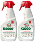 Sano Pachet 2 x Insecticid Sano Impotriva Insectelor Taratoare, Microcapsulat, K2000+, 750 ml (2xEXF-TD-EXF29807)